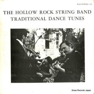 THE HOLLOW ROCK STRING BAND traditional dance tunes KANAWHA311