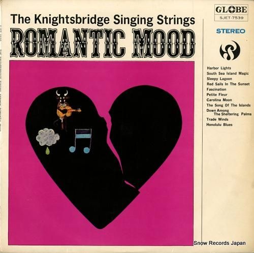 ザ・ナイツブリッジ・ストリング