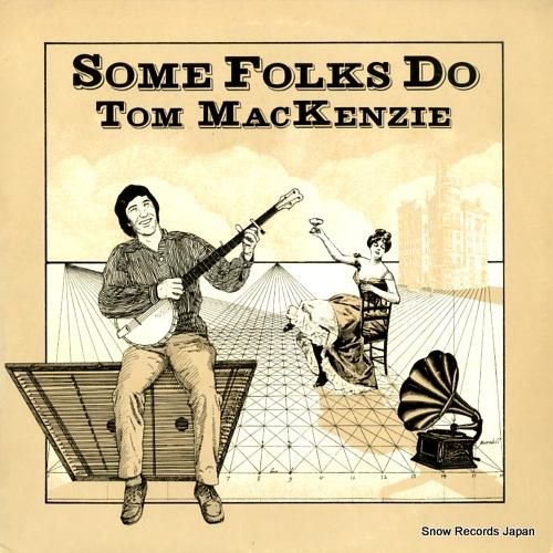 トム・マッケンジー some