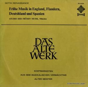 ͥå󥹹 åͥå SH5064