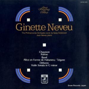 ͥåȡ̥ 硼󡧻ʺʣ GR-70050