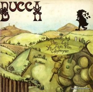 ֥å the hole in the harper's head PLR039