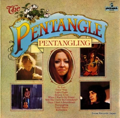 ペンタングル pentangl