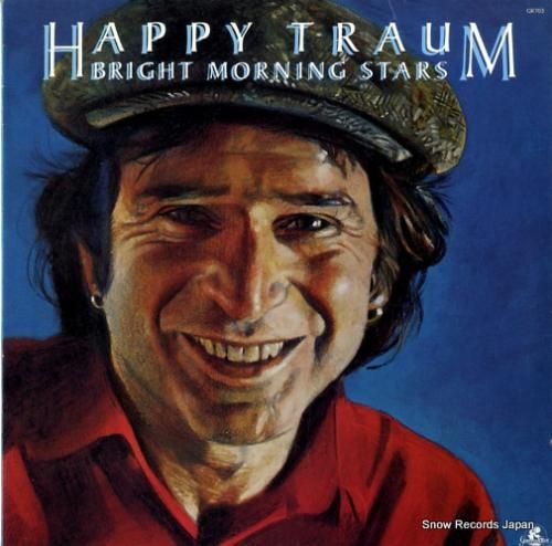 ハッピー・トラウム brigh