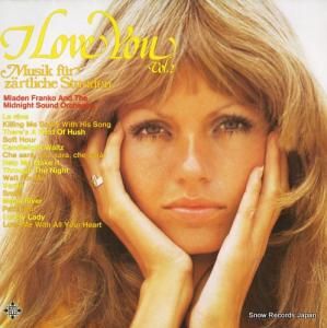 ǥ󡦥ե i love you vol.2 6.23177