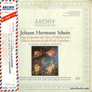 ǥȥåҡΡ 㥤󡧥ʥβִġʿ¯ζʽ 1198432 / 198432