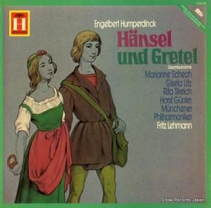 եåġ졼ޥ humperdinck; hansel und gretel 2700008