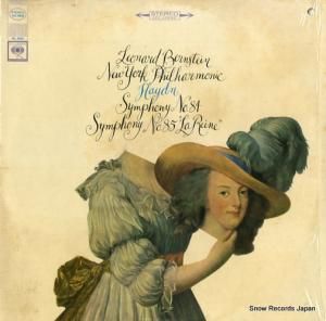 ʡɡС󥹥 haydn; symphony no.84/no.85 MS6948