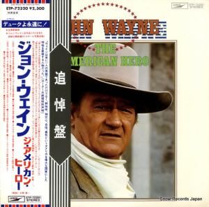 󡦥 ꥫ󡦥ҡ ETP-72320