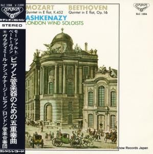 ǥߥ롦奱ʡ ⡼ĥȡ١ȡ󡧥ԥΤȴɳڴΤθ޽ն SLC1584