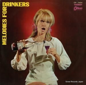 åӥ륯 ˶ʤ쥳 OP-7454