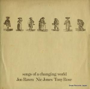V/A songs of a changing world LER2083
