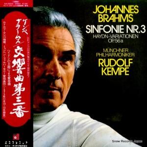 ɥա ֥顼ॹ裳֥ĹĴʣ KUX-3003-B