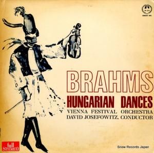 ǥåɡ祻եå ֥顼ॹϥ󥬥꡼ SM-2279