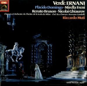 åɡࡼƥ verdi; ernani 1435843