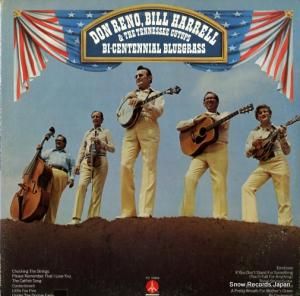 󡦥꡼Υȥӥ롦ϡ bi-centennial bluegrass PZ33804