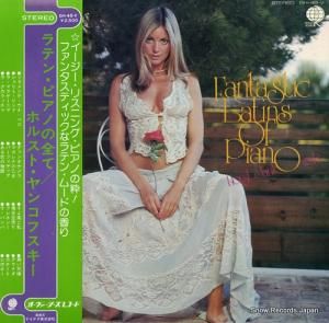 ۥ륹ȡ󥳥ե ƥ󡦥ԥΤ GH-48-V