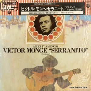 ӥȥ롦ءˡ ե󥳡μ ZQ-7006-H