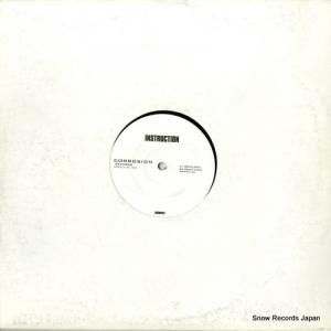 DEAN COLE instruction (regis mix) SION04