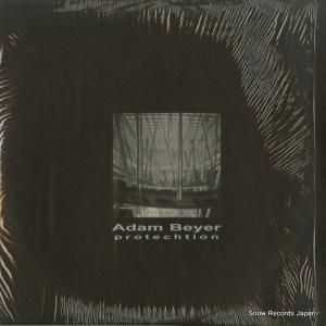 アダム・ベイヤー protechtion DCLP01
