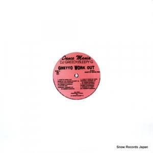 DJ GREEDY / SLEEPY G ghetto work out DM254