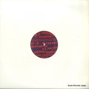D.J. FUNK dance mania mega mix DM212