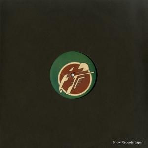 GALACTICA red eyes red lights TRACT022009