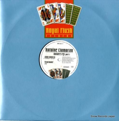 アントワーヌ・クラマラン un