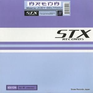 祤٥ȥ arena STX-001