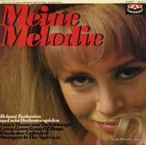إࡼȡĥϥꥢ meine melodie 635013