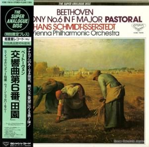 ϥ󥹡ߥåȡᥤå륷ƥå ١ȡ󡧸裶֡ı K38C-70016