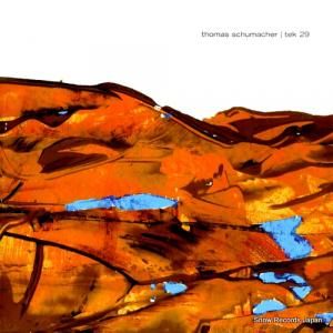 ȡޥ塼ޥå tek 29 SPIEL14