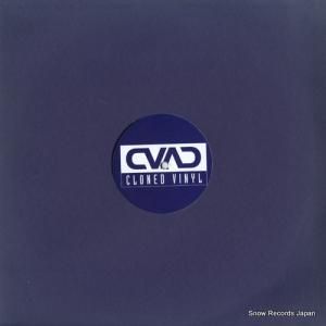 ǥʥ the rise up e.p. CLONE04