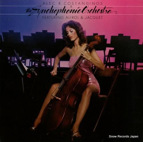 アレック・R・コンスタンディノ