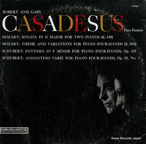 ロベール&ギャビー・カザドシュ