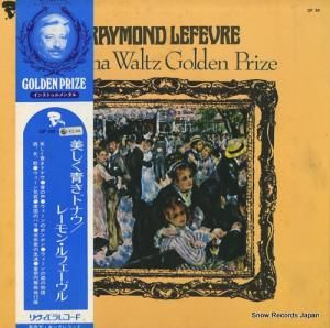 졼󡦥ե Ĥɥʥ GP99