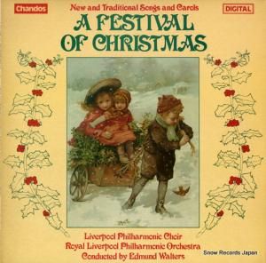 ɥޥɡ륿 a festival of christmas ABRD1041