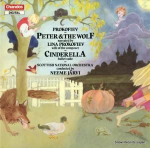 ͡ᡦ prokofiev; peter and the wolf ABRD1221