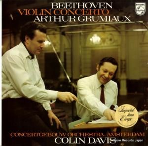 ƥ塼롦ߥ beethoven; violin concerto 6500775