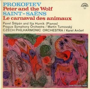 롦/ޥƥ󡦥ȥΥե prokofiev; peter and the wolf 50865