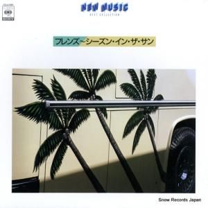 V/A ե󥺡󡦥󡦥 FCLA686