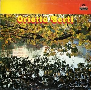 ꥨå٥ƥ orietta berti 2449016