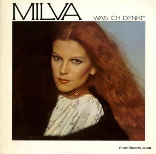 ミルバ was ich den