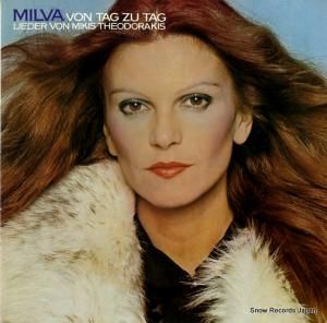 ߥ von tag zu tag 0060.103