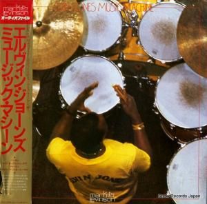 󡦥硼 ߥ塼åޥ 30PJ-8