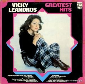 å쥢ɥ greatest hits 6830155