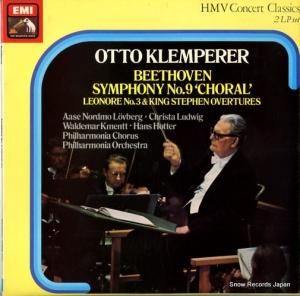 åȡڥ顼 beethoven; symphony no.9 "choral" SXDW3051