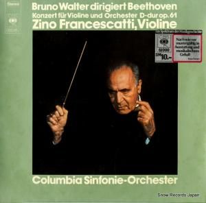 ֥롼Ρ륿 beethoven; konzert fur violine und orchester d-dur op.61 S61001