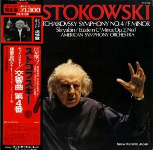 쥪ݥɡȥե 㥤ե裴֥ûĴ GT9158