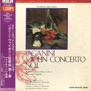 åե꡼ɥޥ ѥˡˡն裱֡ʽ RGC-1075